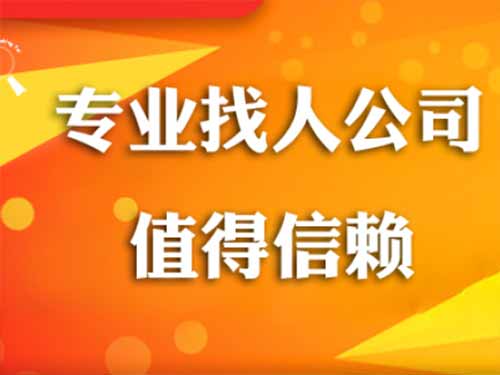 道县侦探需要多少时间来解决一起离婚调查